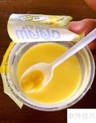 泰国711必买清单