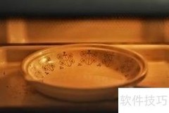 香橙可可椰油松饼