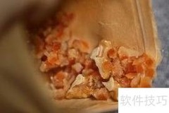 香橙可可椰油松饼