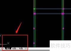 AutoCAD打印DWG为PDF指南