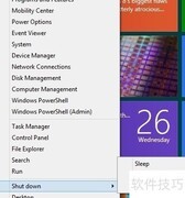Win 8.1隐藏功能深度揭秘