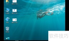 Win10桌面分辨率设置指南