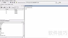 MATLAB clear命令使用全解析
