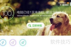 浏览器禁用Cookies怎么办