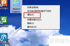如何查找并删除Cookies