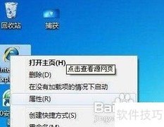 Cookies是什么？如何删除？
