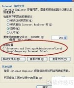 Cookies是什么？如何删除？