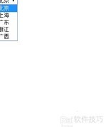 select标签使用技巧