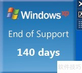 XP死亡倒计时工具下载安装指南