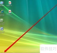 XP系统开启服务工具方法