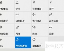 电脑屏幕分辨率设置方法