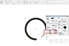 CorelDRAW透明工具使用技巧