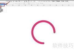 CorelDRAW透明工具使用技巧