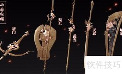 天狼装获取条件及方法