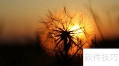 华硕Blue Cave设置指南