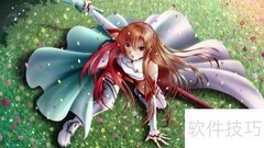 华硕Blue Cave设置指南