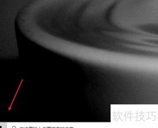 笔记本电脑关机指南