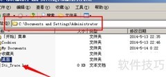 Windows XP修改桌面路径方法