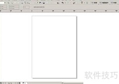 CDR透明工具使用指南