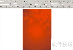 CDR透明工具使用指南