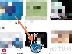 云听定时关闭设置方法