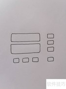 电子小闹钟绘画教程