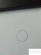 小闹钟简笔画教程