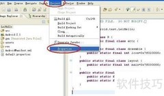 Eclipse项目无法构建