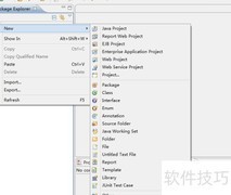 Eclipse项目无法构建