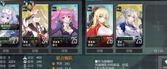 拂晓冰焰活动地狱带路攻略