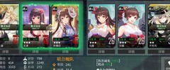拂晓冰焰活动地狱带路攻略