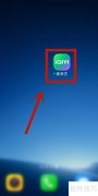 爱奇艺会员积分获取渠道
