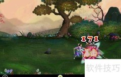 神将传奇羿神魂魄搭配
