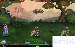 神将传奇羿神魂魄搭配