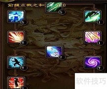 征途215神羿加点攻略