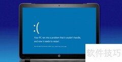Win10解决CRITICAL_PROCESS_DIED