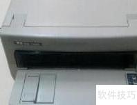 得实DS-19930Pro下载指南