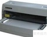 得实DS-19930Pro下载指南