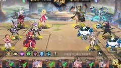 双生幻想4-6关三星攻略