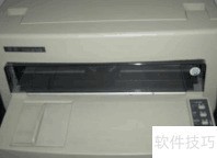 得实DS-19930Pro下载指南