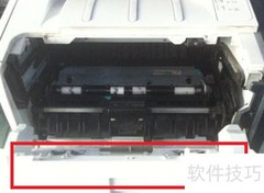 得实针打不吸纸解决方法