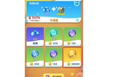 球球英雄萌新阵容推荐