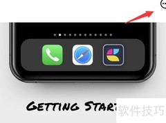 Craft导出文件方法指南