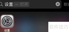 Craft中文界面设置方法