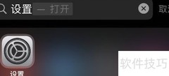 Craft如何设置中文