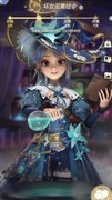 时光公主三级礼物合成攻略