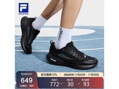 FILA斐乐柔云3男跑鞋夏日特惠低至610.4