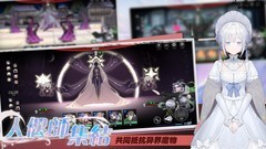 灵魂潮汐：幻境遗迹通关指南