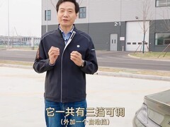 小米SU7电动尾翼获雷军盛赞
