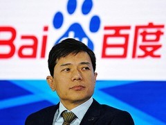 李彦宏亲自开除璩静引热议
